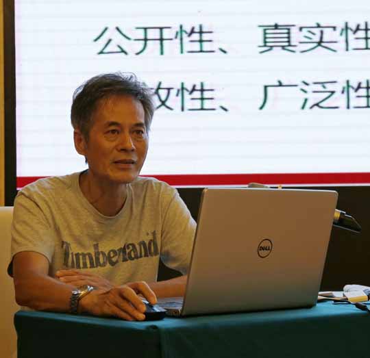 1563415817485090693.jpg 9117610e18c44b9cd13c4e5a47acf09.jpg