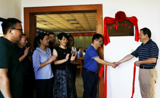 1567997082257070079.jpg 職工學堂小6.jpg