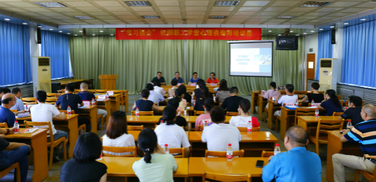 1567997094766073253.jpg 職工課堂小2.jpg