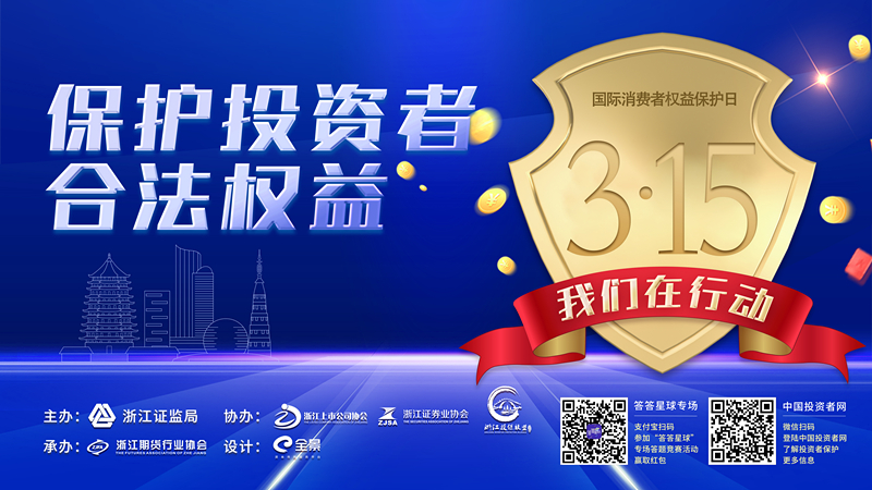 1615795834603033511.jpg 活動海報.jpg